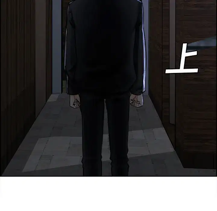 第13話