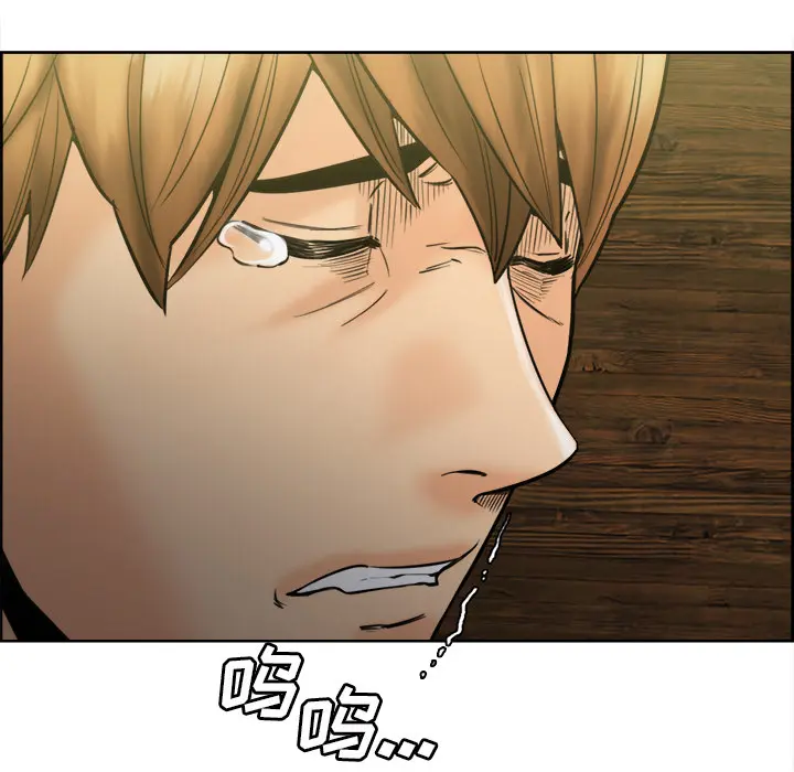 第14話