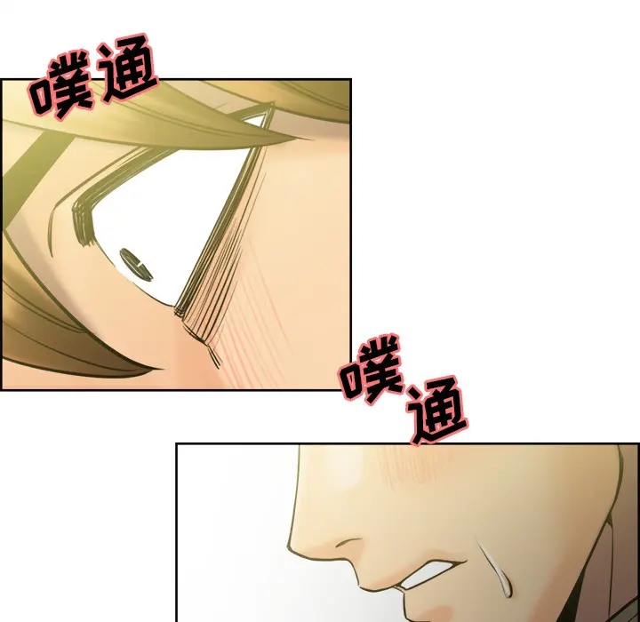 第14話