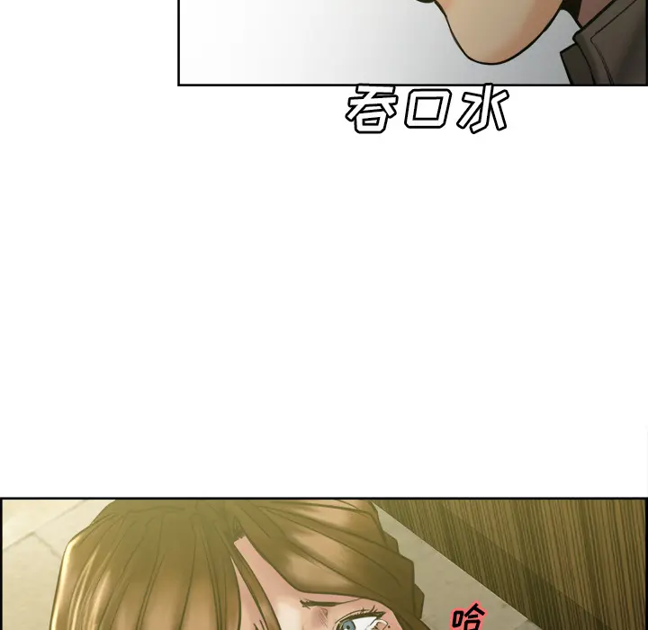 第14話
