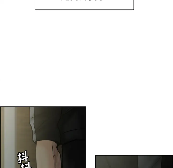 第14話