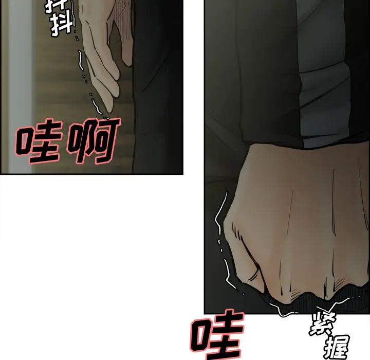 第14話