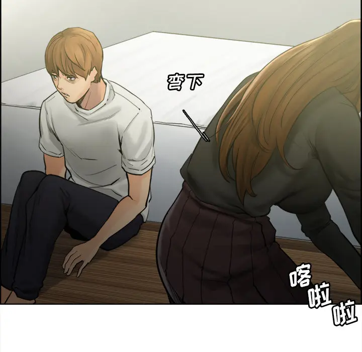 第14話