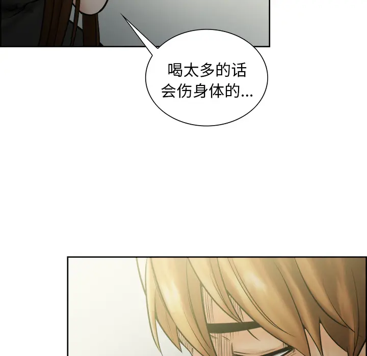 第14話