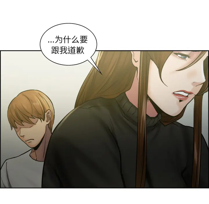 第14話