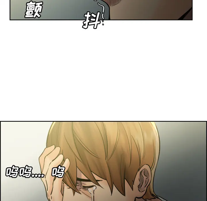 第14話