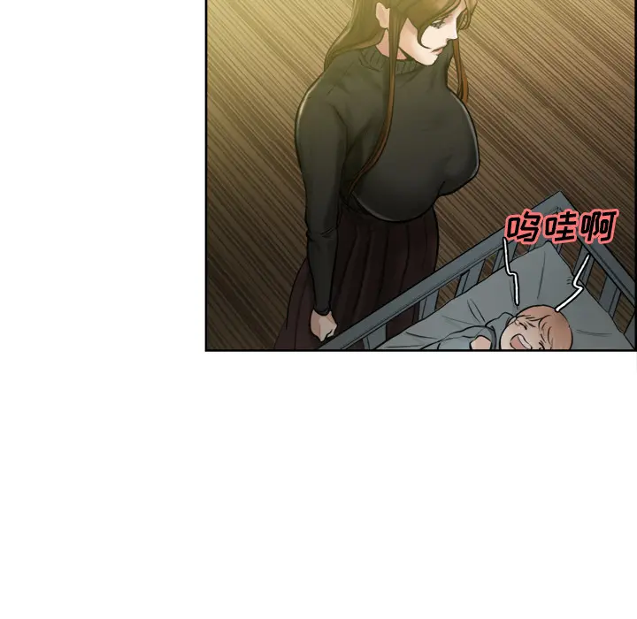 第14話