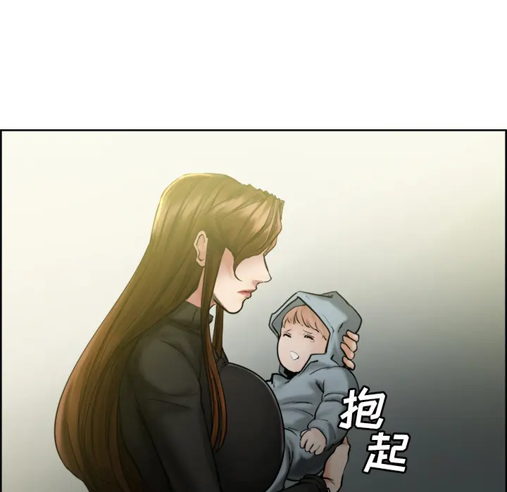 第14話