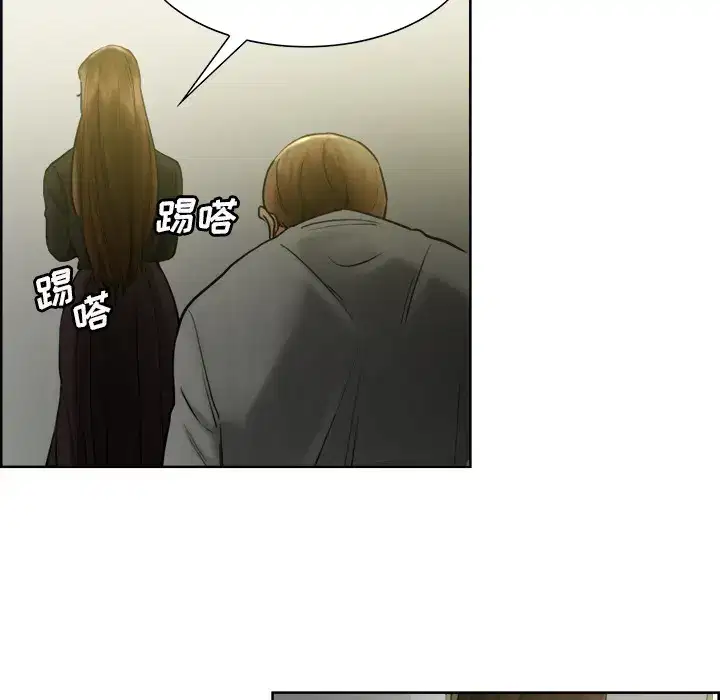 第14話
