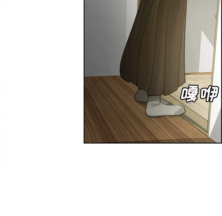 第14話