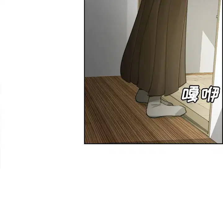 第14話