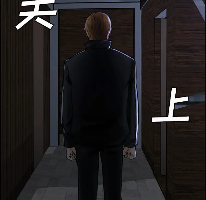 第14話
