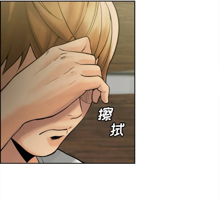 第14話