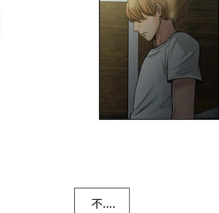 第14話