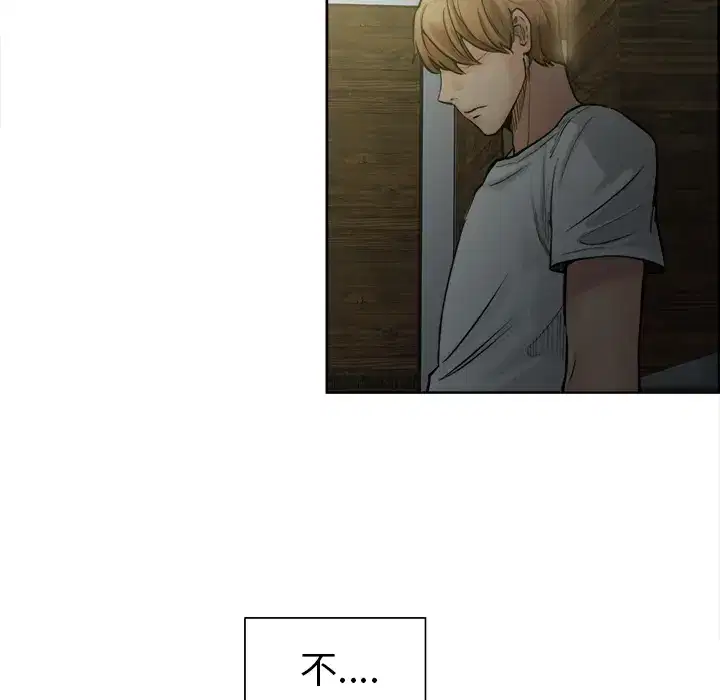 第14話