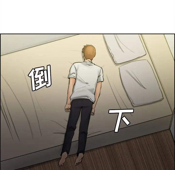 第14話