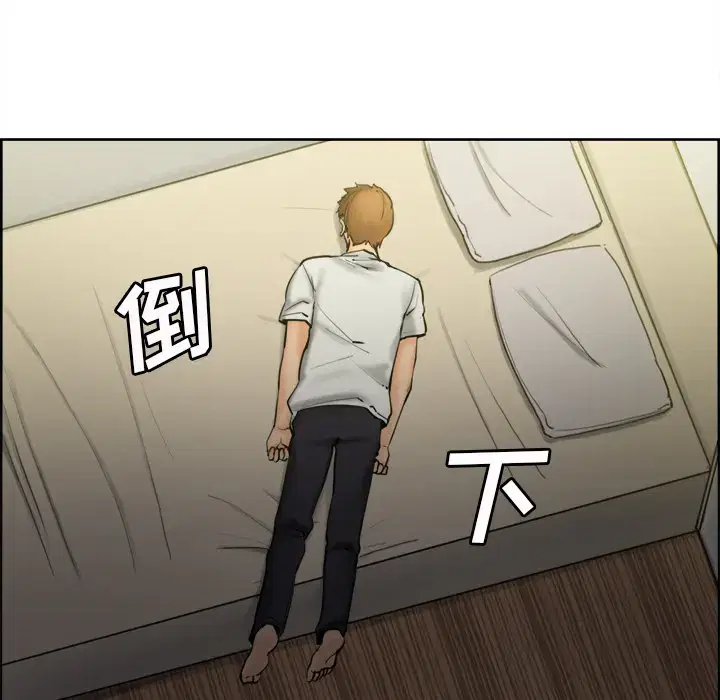 第14話