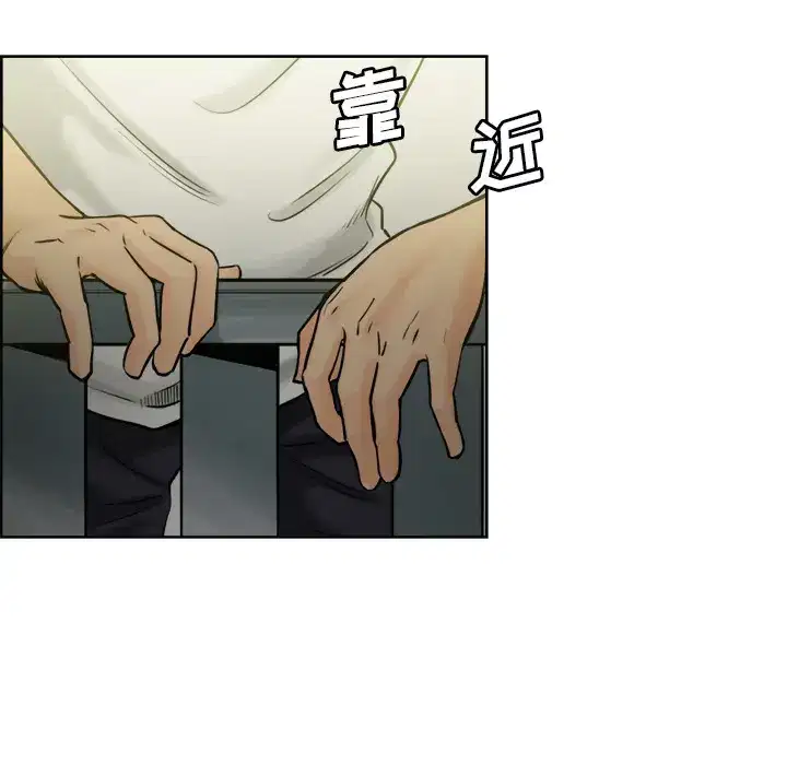 第14話