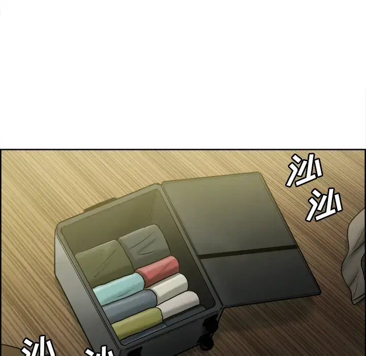 第14話