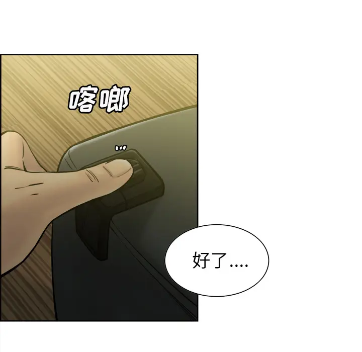 第14話