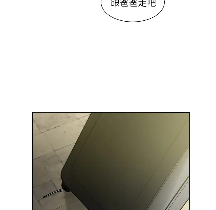 第14話