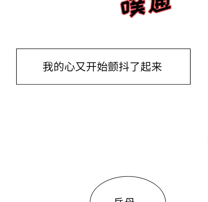 第15話