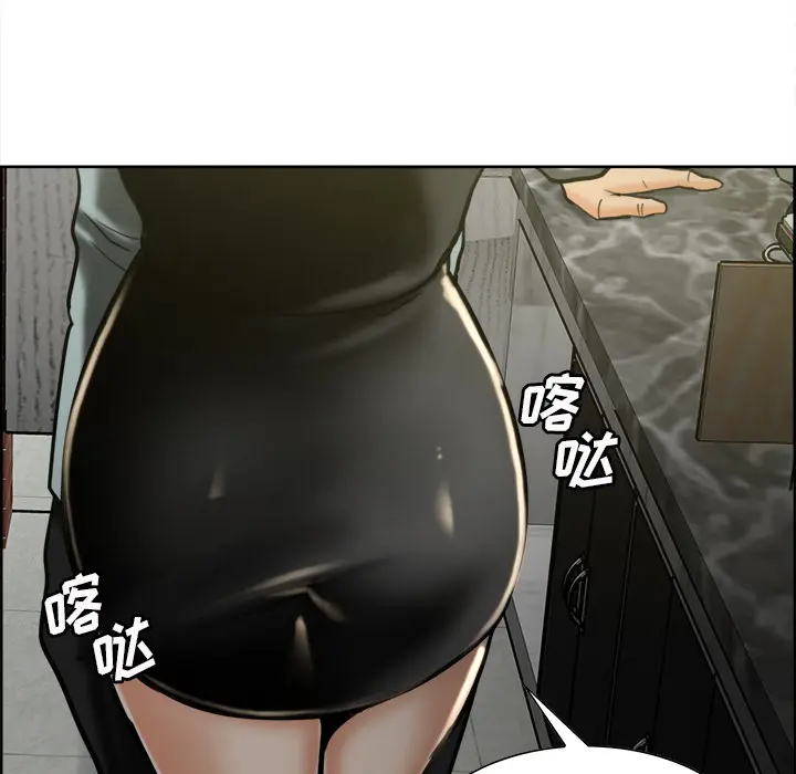 第15話
