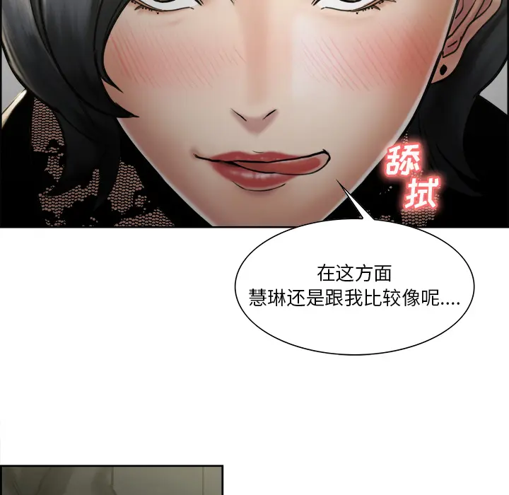 第15話