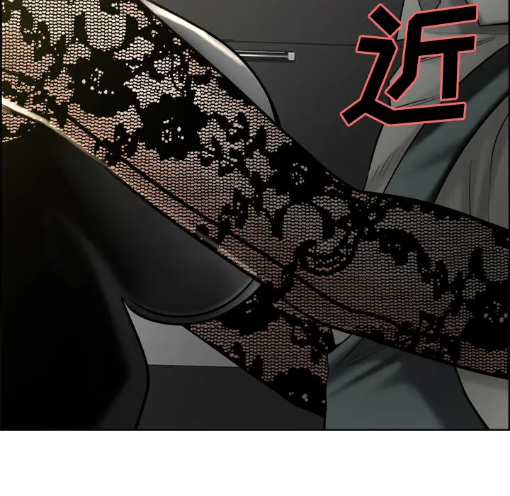 第15話