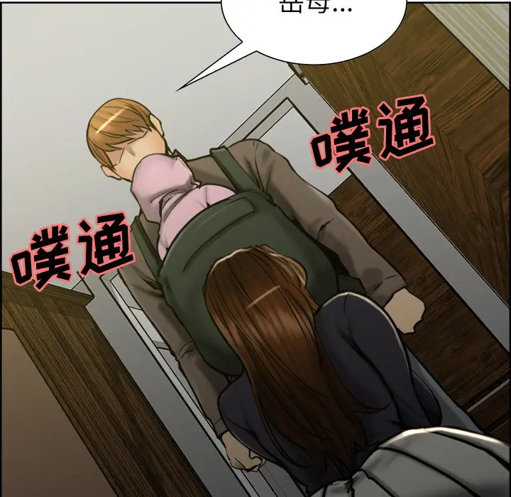 第15話