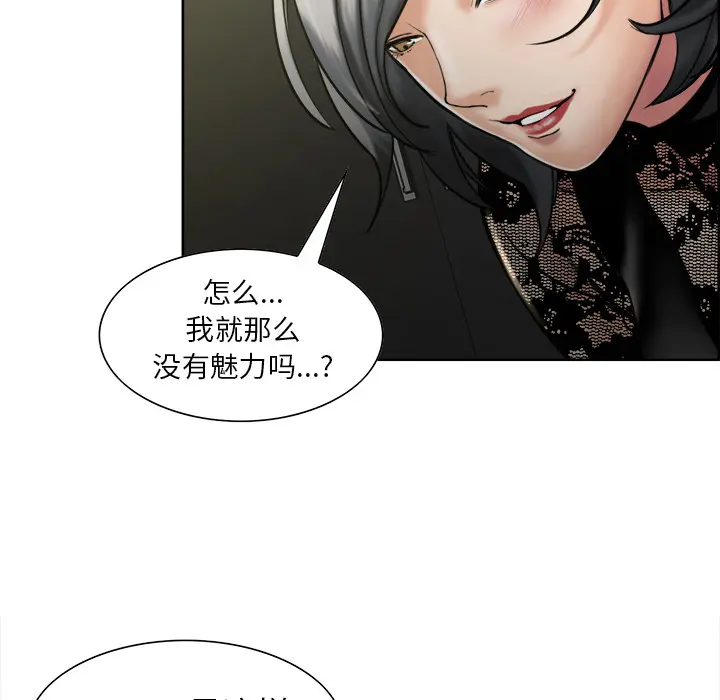 第15話