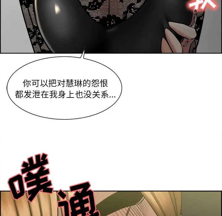 第15話