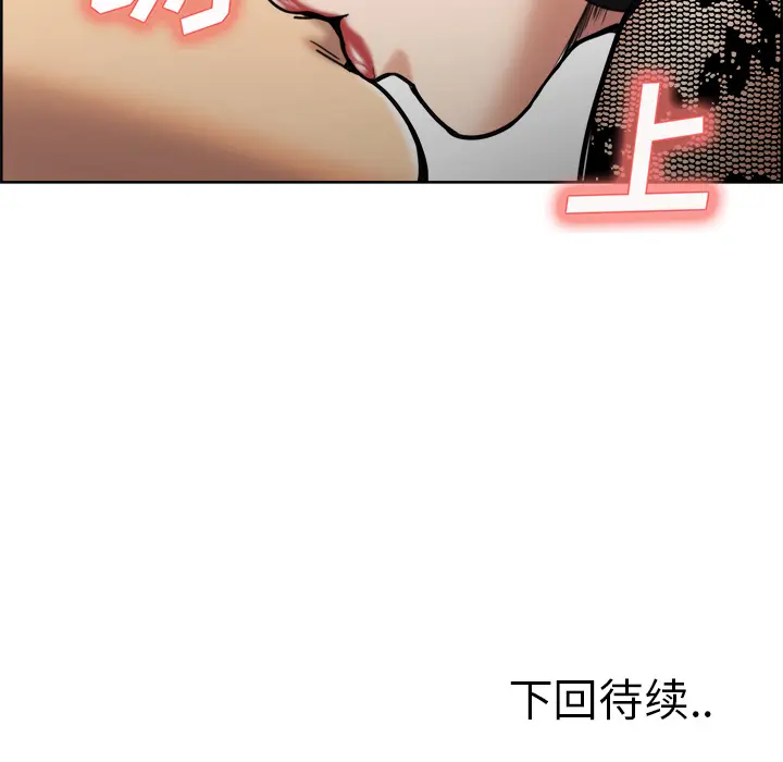 第15話
