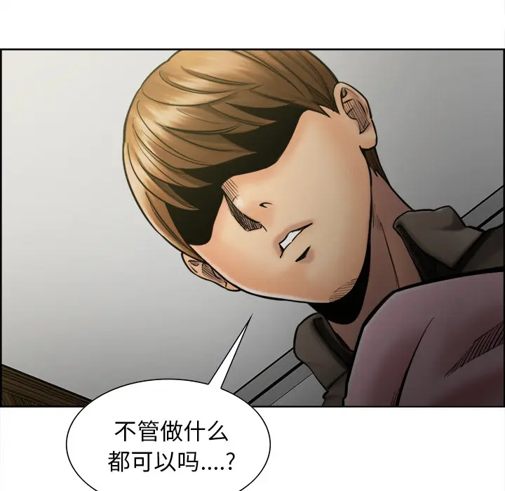 第15話
