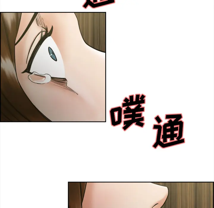 第15話