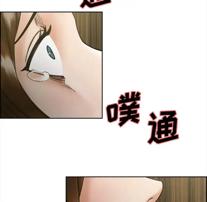 第15話