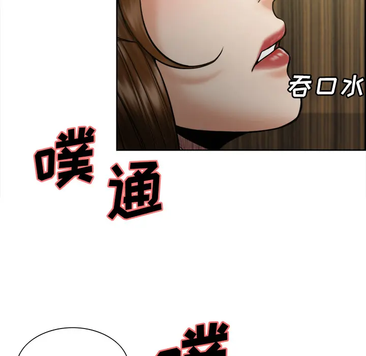 第15話