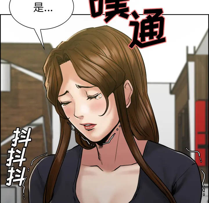 第15話