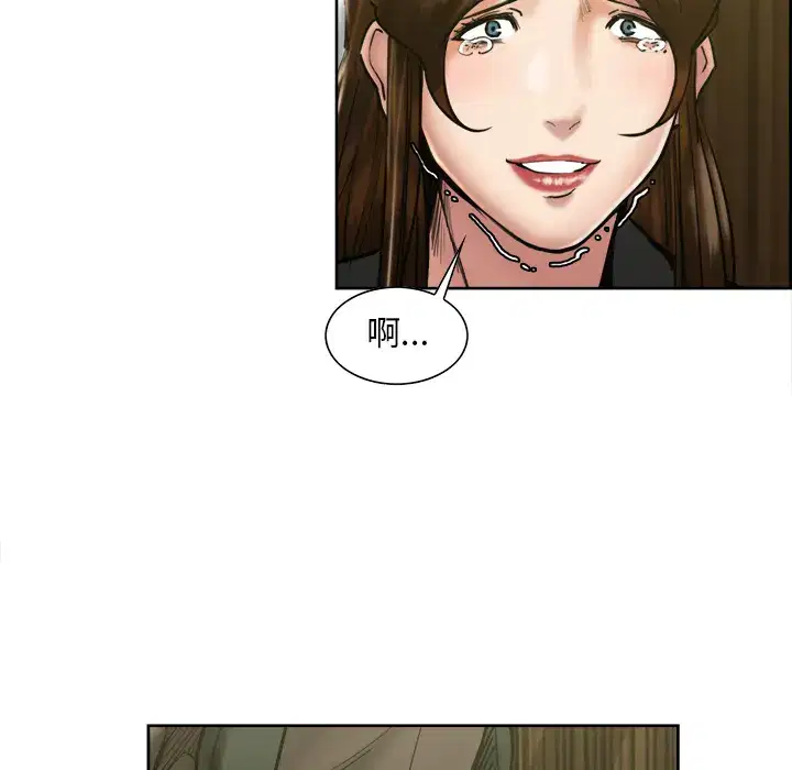 第15話