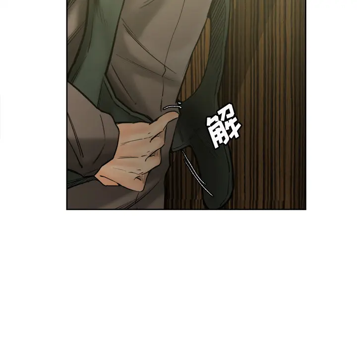 第15話