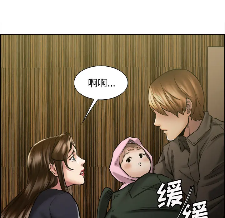 第15話