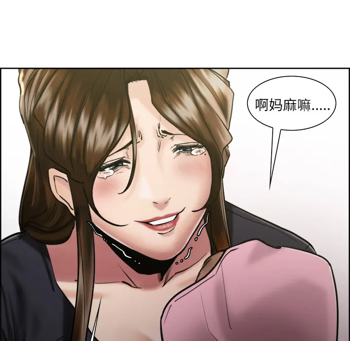 第15話
