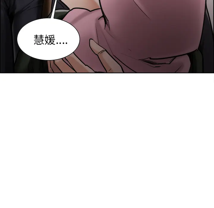 第15話
