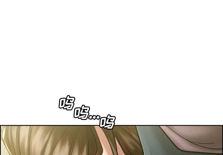 第15話