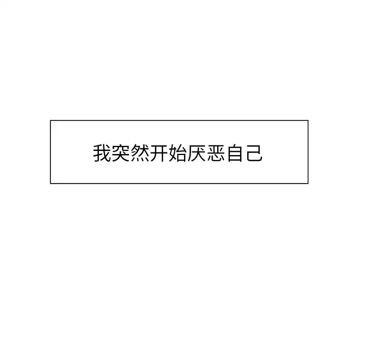 第15話