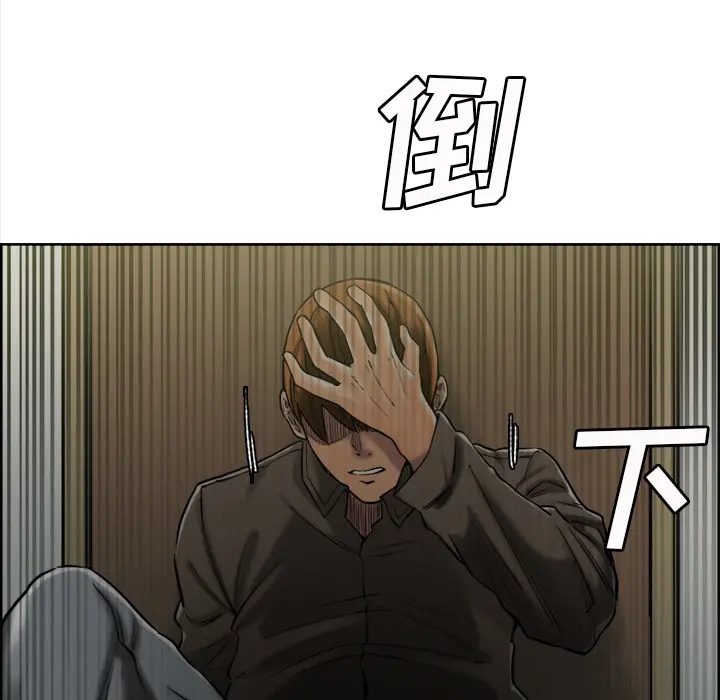 第15話