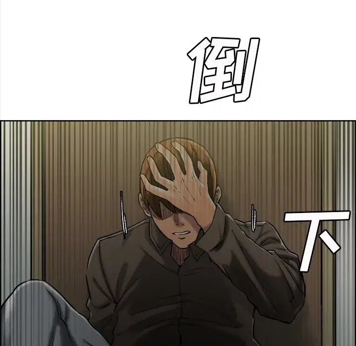 第15話