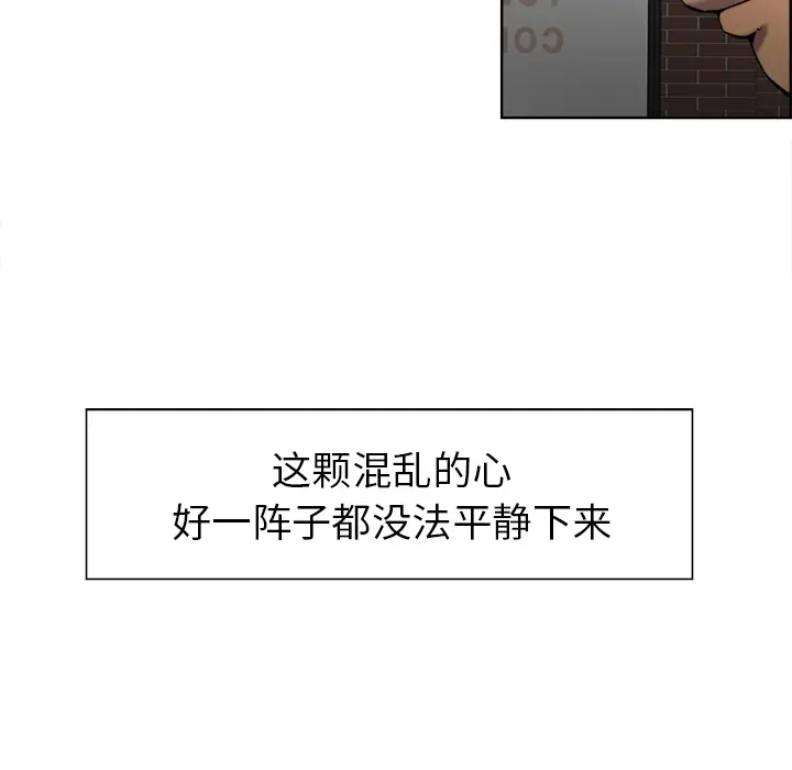 第15話