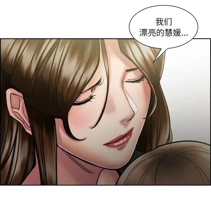 第15話