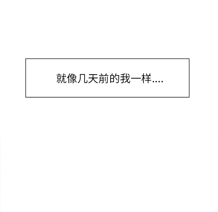 第15話